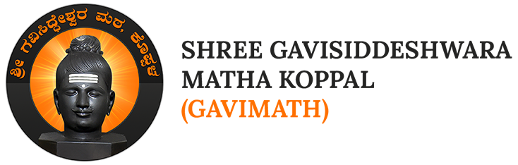 Gavisiddeshwara Matha Koppal
